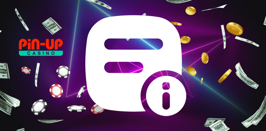 Pin Up Məxfilik Siyasəti haqqında məlumat