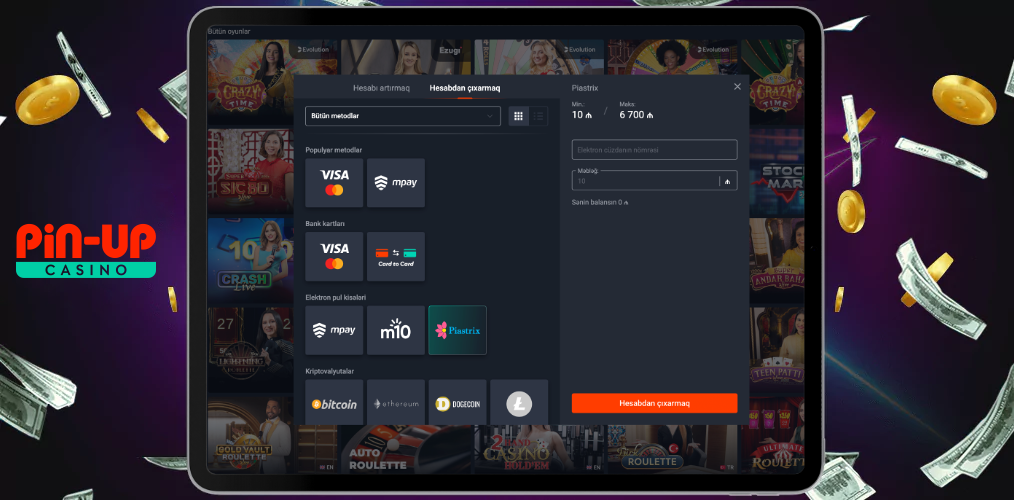 Pin Up Çıxarma Seçimləri haqqında qısa məlumat